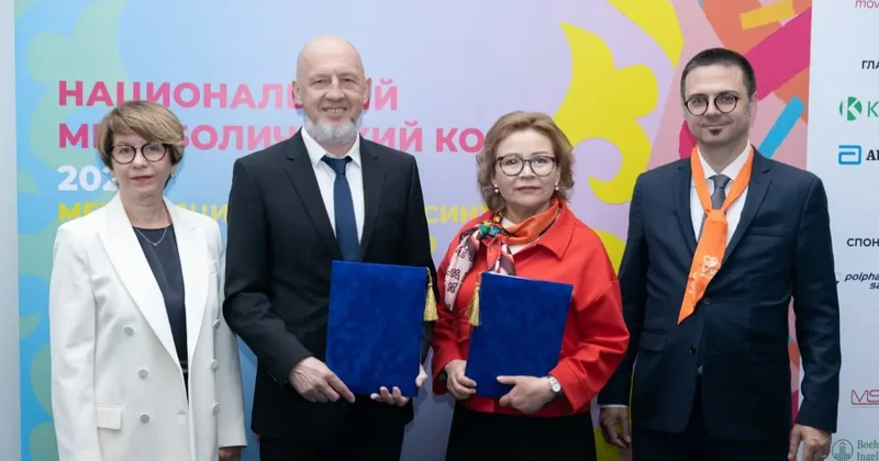 Смертность от гипертонии можно снизить на 58%: важную программу приняли в Казахстане