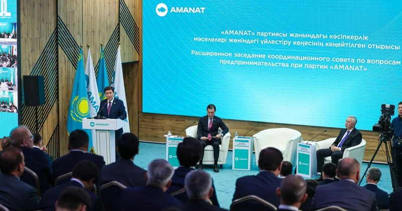 Amanat партиясы Кәсіпкерлер қанатын құрды