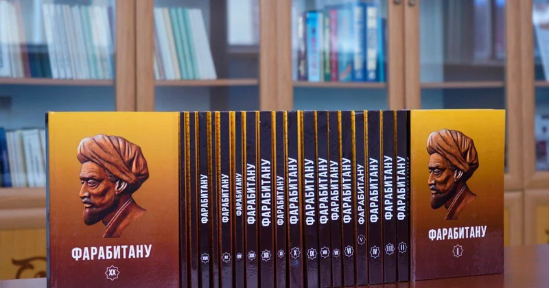 Фарабитанудың елеулі белесі