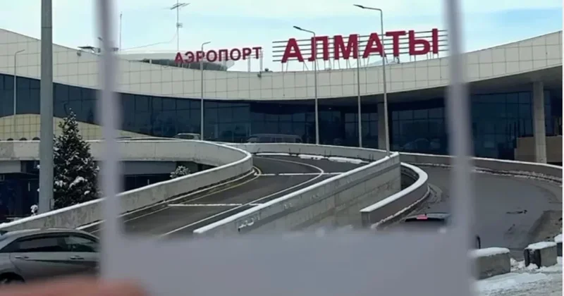 В аэропорту Алматы обратились к пассажирам с важным заявлением