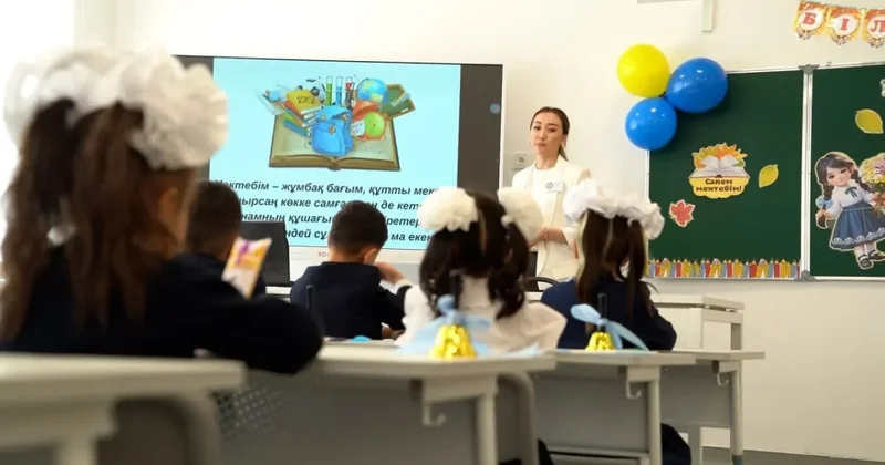 В Казахстане учителя массово отреагировали на решение Минпросвещения
