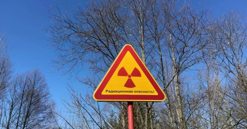 Көрші елдермен радиациялық жағдай жөнінде деректермен алмасудың тәртібі әзірленеді