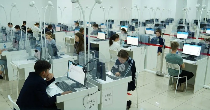 2026 жылғы негізгі ҰБТ ға өтініш қабылдау қашан басталады?