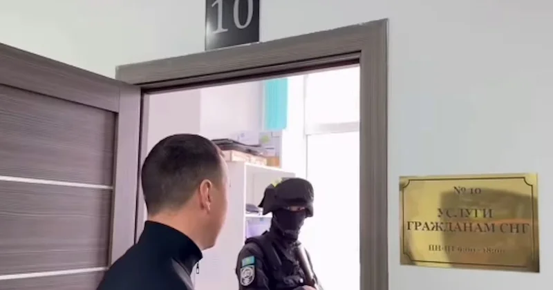 Ақтөбеде ХҚҚО ғимаратында заңсыз көші қон ұйымдастырғандар ұсталды