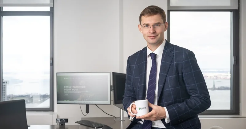 Тимур Турлов: Freedom Holding активі 10 жылда 12,5 млрд долларға жетті