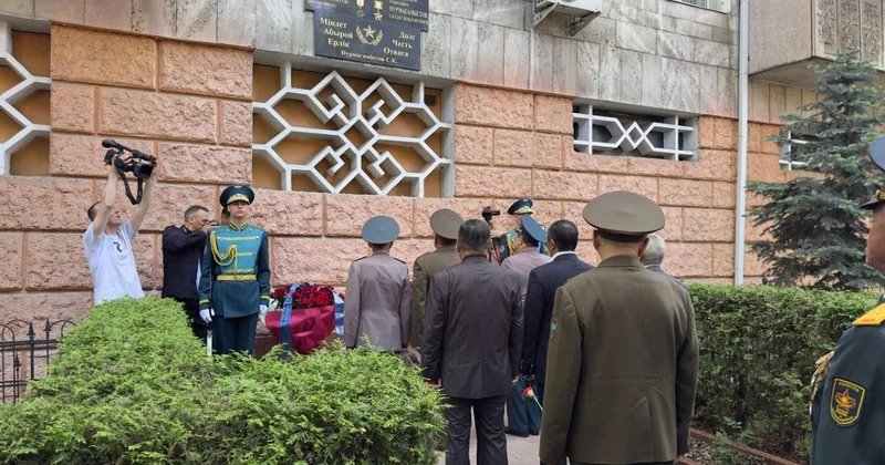 В Алматы почтили память генерала армии Сагадата Нурмагамбетова