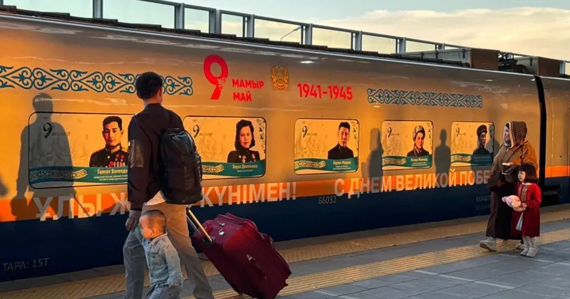 Тематически оформленные поезда отправились с вокзалов Астаны в День Победы