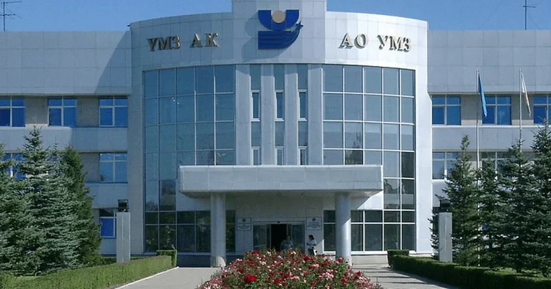 ЧП на УМЗ в Усть Каменогорске: рабочий получил ожоги в цехе по производству бериллия