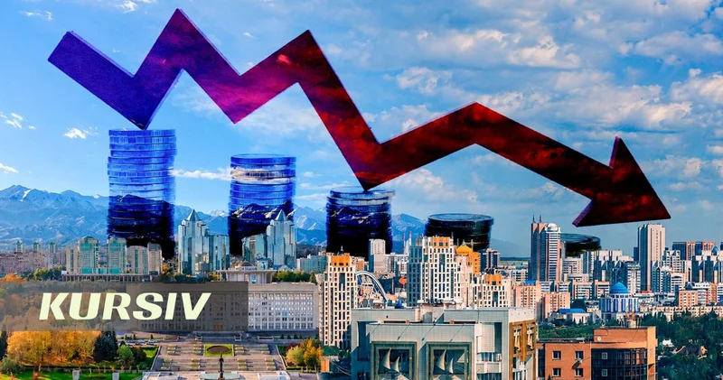 В Алматы и Астане квартиры начали перепродавать по более низкой цене