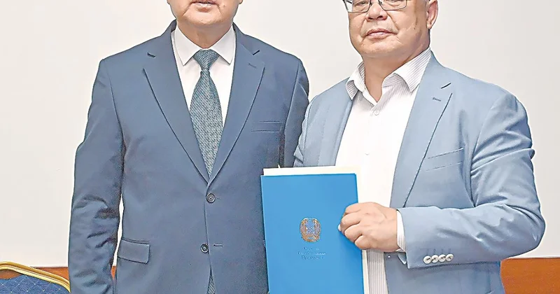 И это все о нем