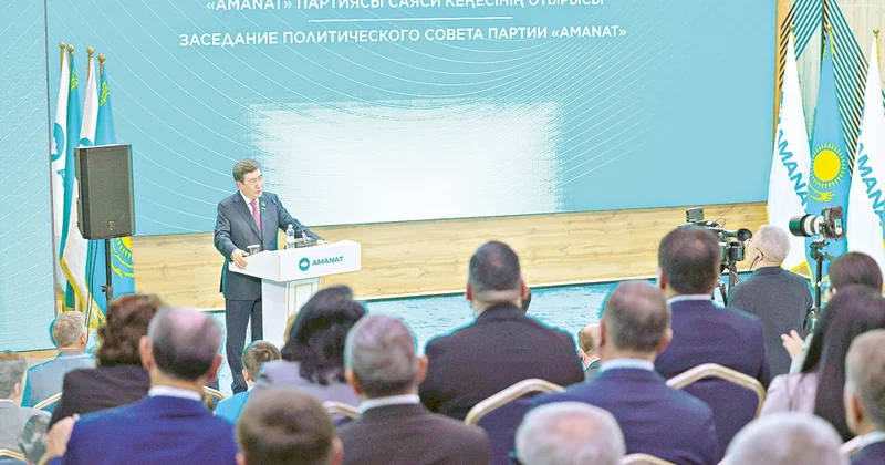 Ортақ мақсатқа жұмылуға шақырды