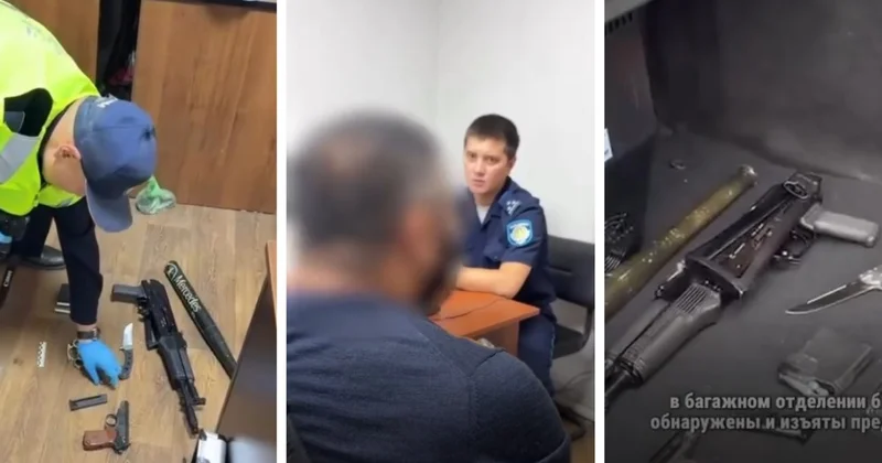 Алматыда тоқтатылған Mercedes тің жүк салғышынан Калашников автоматы мен тапанша табылды