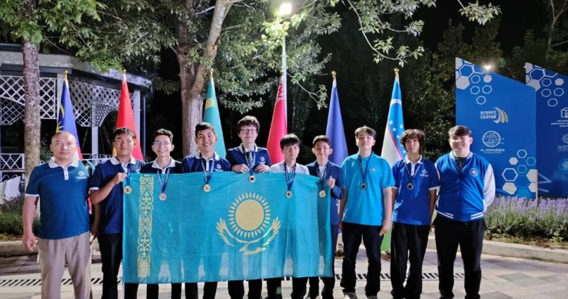 Қазақстанның оқушылары әл Хорезми халықаралық олимпиадасында үздік нәтиже көрсетті