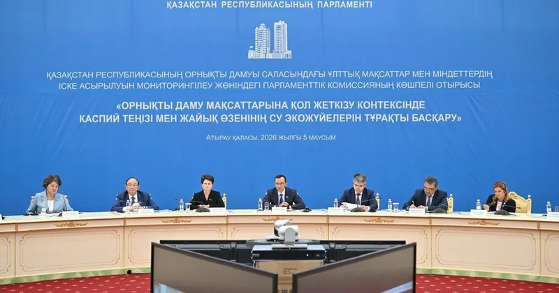 Инициативы Касым Жомарта Токаева по борьбе со снижением уровня Каспия обсудили парламентарии в Атырау