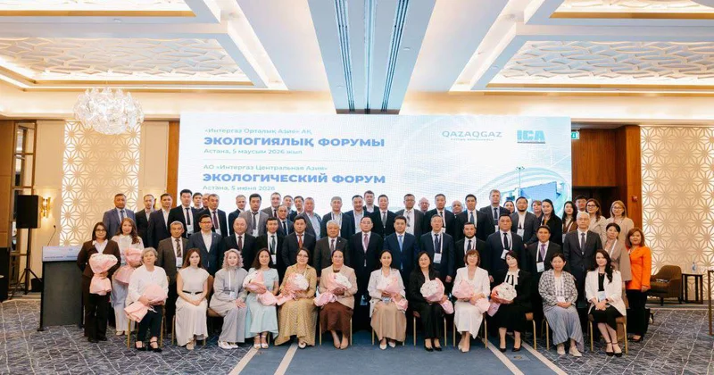 Экология как часть производственного процесса