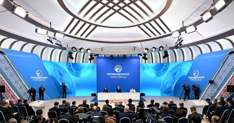 Конституционные основы политической трансформации