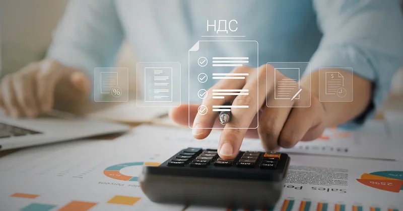 Қазақстандықтардың салық жүктемесін төмендету жоспарланып отыр