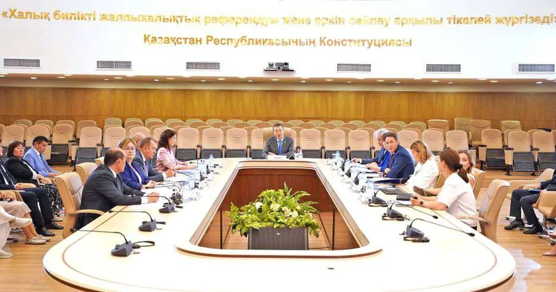 Доверие как фундамент легитимности
