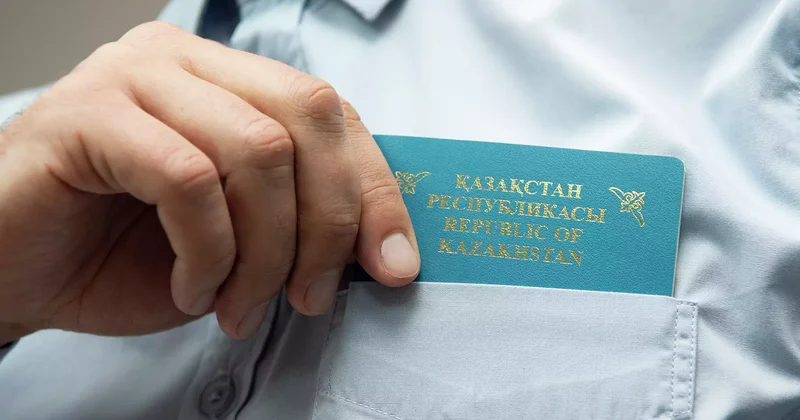 Қазақстан азаматтығын алуға үміткерлерден өтініш қабылдау басталды