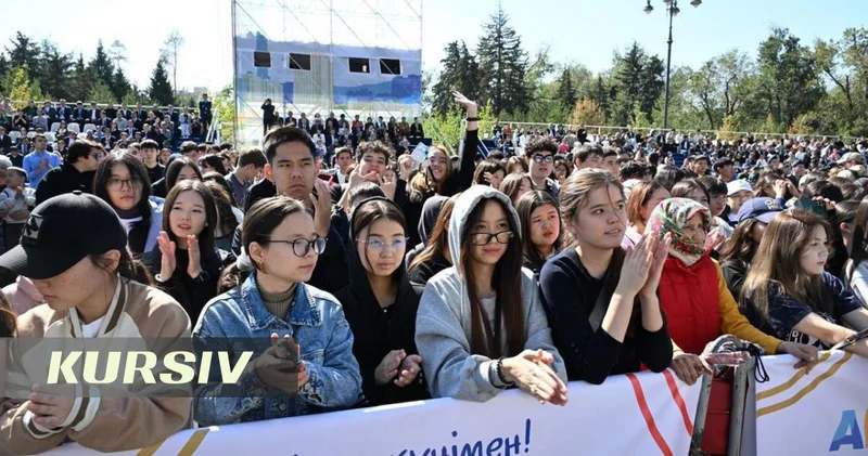 Апорт, концерты и звездные гости: как алматинцы отметят главный городской праздник