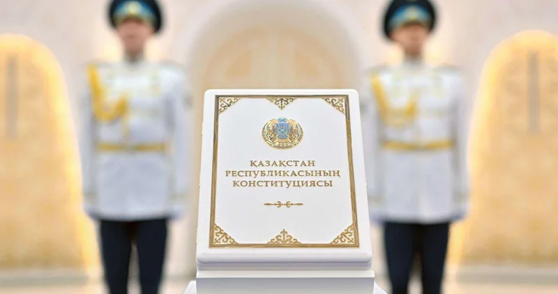 Созидательная сила Конституции