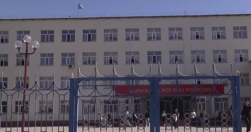 Ошибка есть . Поступающие в колледж остались без обещанных грантов в Караганде
