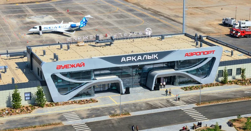 Арқалық әуежайы 20 миллиардқа: ашылғаннан кейін оған не болды