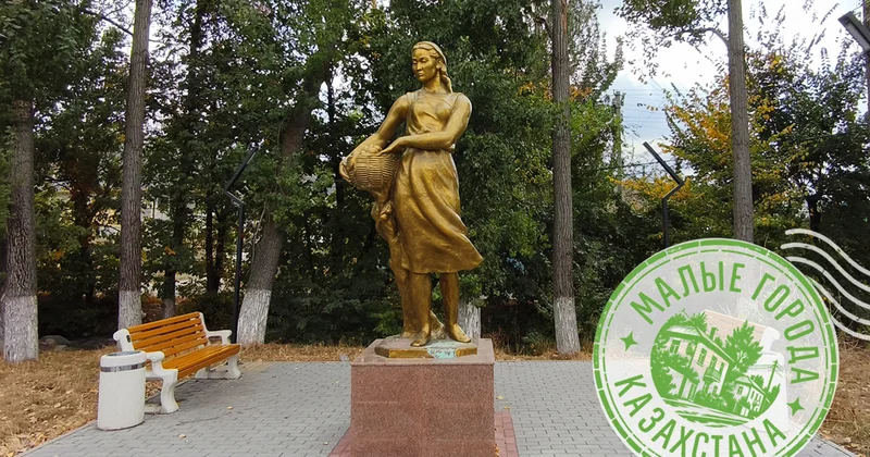 “Алтын адам“, жақсы адамдар және шүмектен ағатын дәмді су. Есік қаласының тыныс тіршілігі