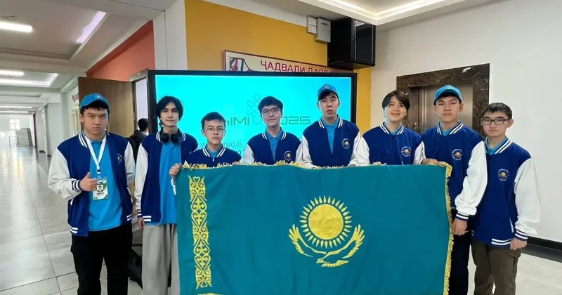 Казахстанские школьники привезли восемь медалей с международной олимпиады KhIMIO 2025