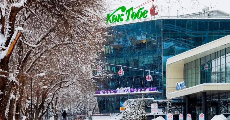 Качество воздуха после осадков улучшилось в Алматы