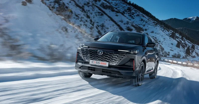 Официальный сервис для владельцев CS55Plus предлагает CHANGAN