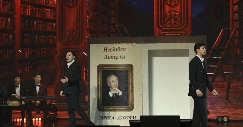 Бостандықты әйгілеген бозторғай жыр