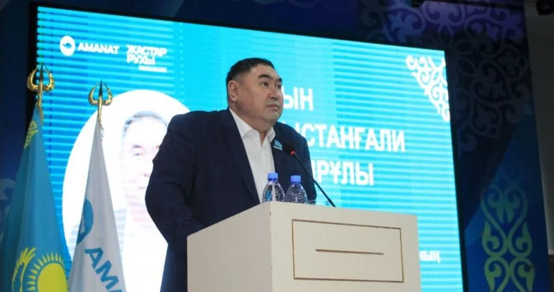 Жұмысшы жастар аманаты форумы өтті