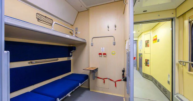 Модель серии 45