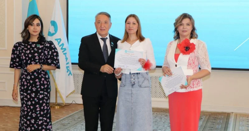 Арулардың үлесі басым