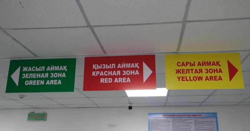 Қазығұртта аурухананың бұрынғы бас дәрігері бюджет қаражатын жымқырды деген күдікпен ұсталды