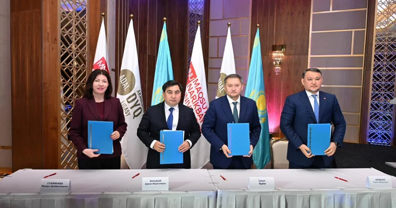 Maqsut Narikbayev University де Адал білім адал ұрпақ атты республикалық форум өтті