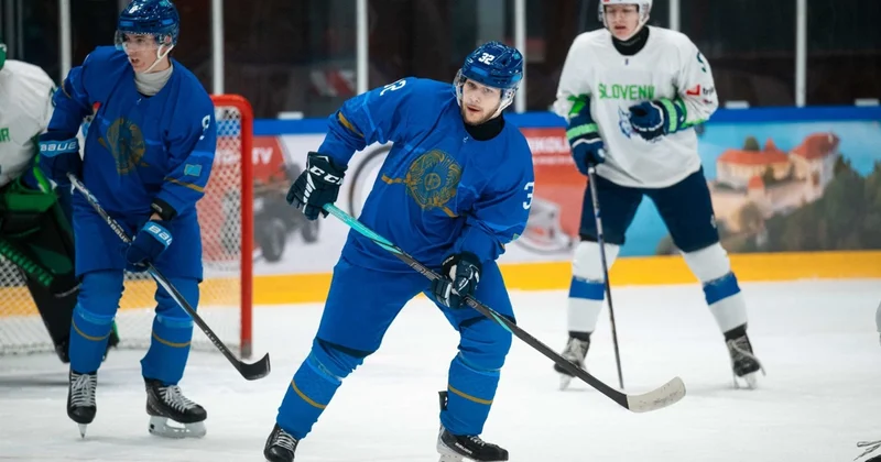 Қазақстан хоккейден жастар арасындағы әлем чемпионатында Словениядан басым түсті