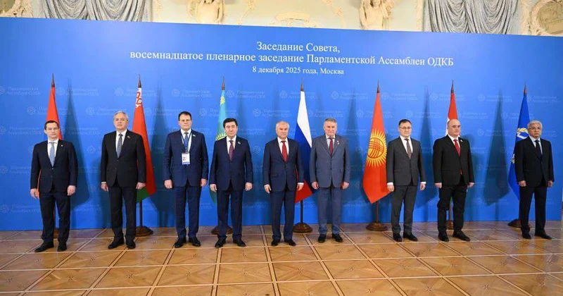 Незыблемость общей безопасности