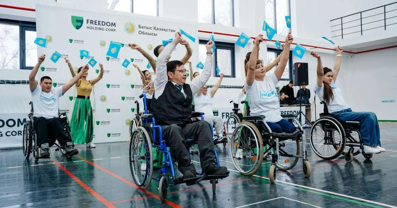 Танцы без границ