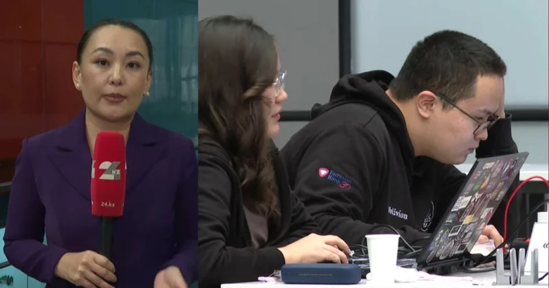 STS Сyber Сhallenge бәсекесі: 11 команда бақ сынайды