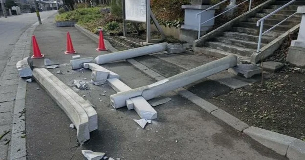 Жапония билігі елде күшті жер сілкінісі қайталануы мүмкін екенін ескертті