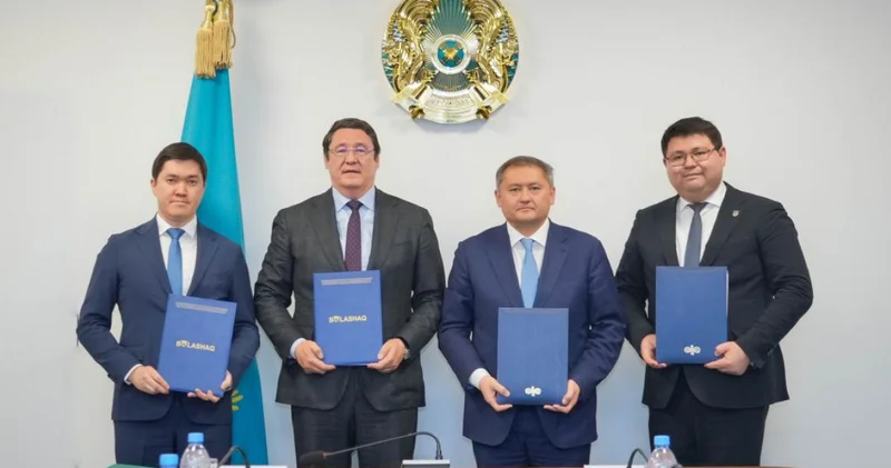 Болашақ бағдарламасы атом энергетикасы саласының мамандарын даярлайды