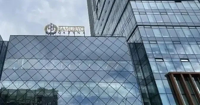 Самұрық Қазына қандай материал құқық қорғау органына берілгенін жариялаудан бас тартты