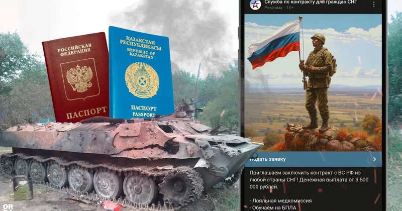 Государство не нянька : МИД жёстко ответил на вопросы о вербовке казахстанцев на войну в Украине