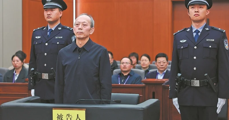 Қытайдың бұрынғы спорт министрі сыбайлас жемқорлық үшін өлім жазасына кесілді