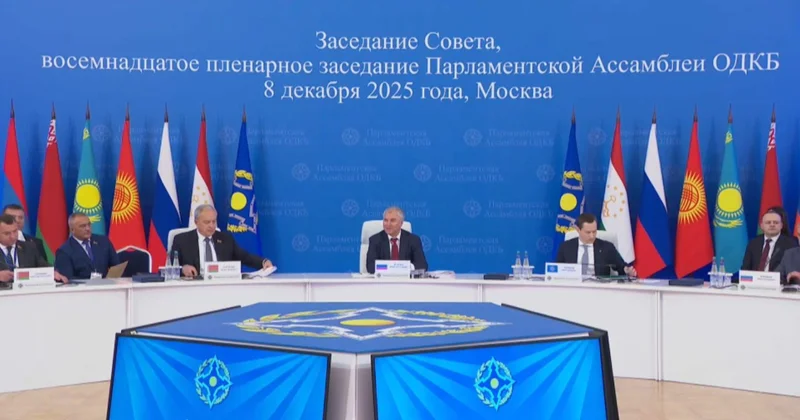 Ерлан Қошанов ҰҚШҰ ПА Кеңесінің бірлескен отырысына қатысты