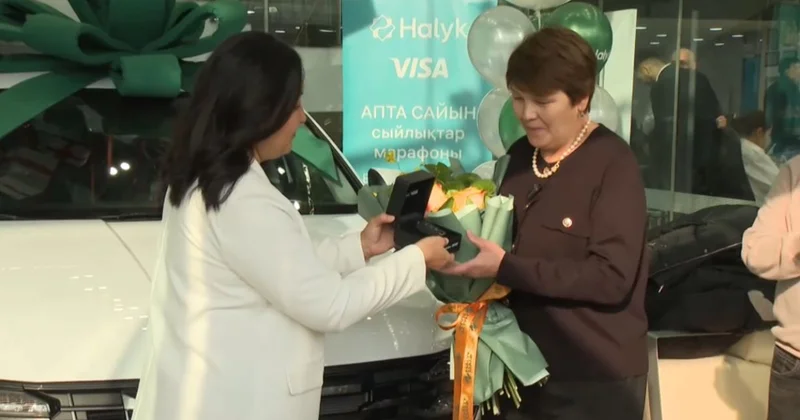 Қызылорда облысының тұрғыны Halyk Bank тен автокөлік ұтып алды