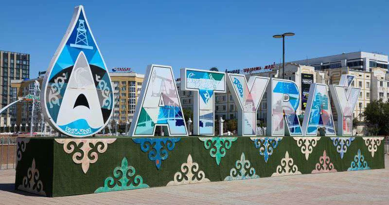 Атырау разделят на два района