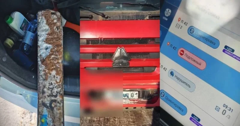 Елордада көлігінің мемлекеттік нөмірін әдейі жасырып қойған жүргізуші ұсталды
